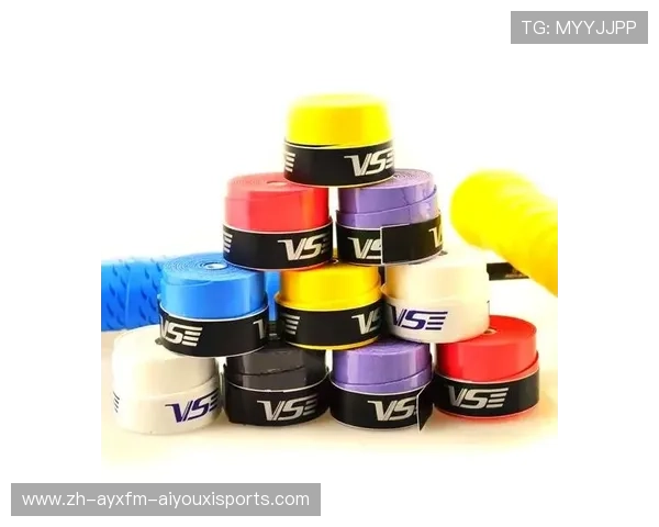 羽毛球配件全攻略选择指南助你提升运动表现与体验