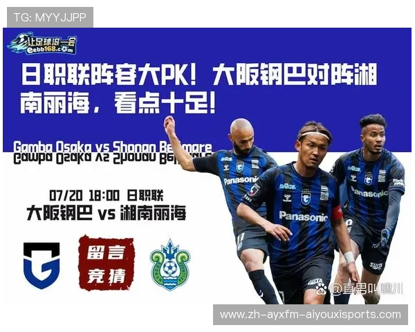 英超球队外援数量与外籍球员对球队影响 英超球队外援数量与外籍球员对球队影响