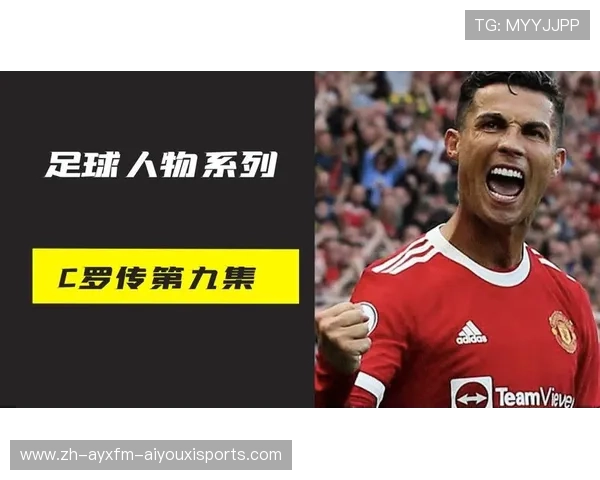 西甲联赛如何决定冠军及其标准与程序