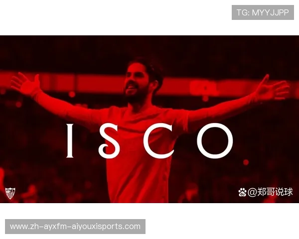 西甲赛程如何制定?联盟与俱乐部角色解析 西甲赛程如何制定?联盟与俱乐部角色解析