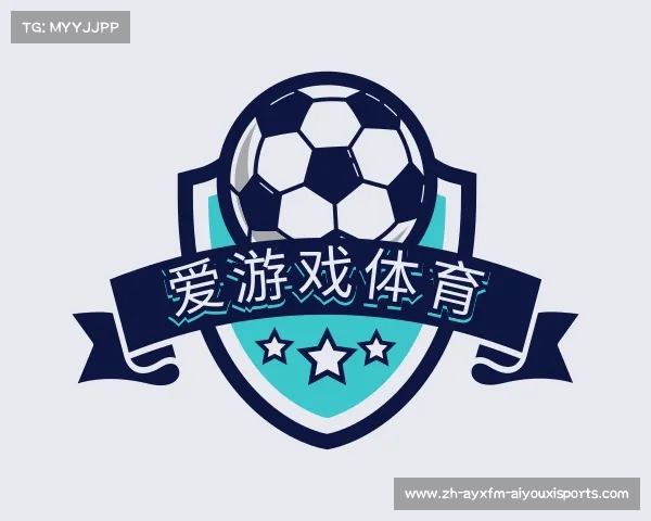 发现爱游戏体育